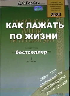 📗