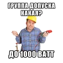 😅