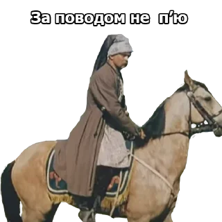 🚴‍♂️