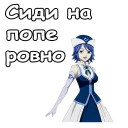 😔