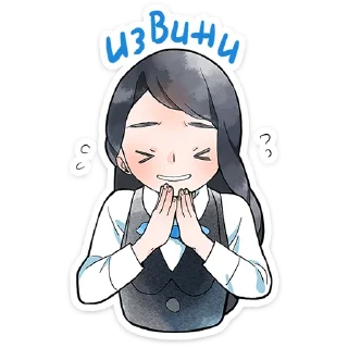 🙏