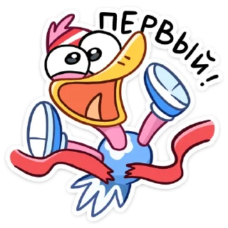 🥳
