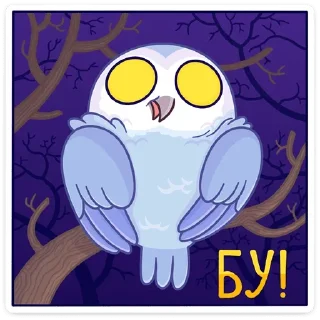 👻