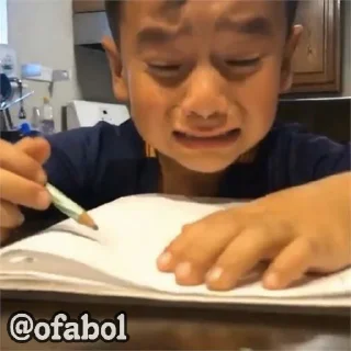 😫