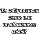 🧐