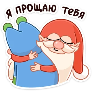 🤗
