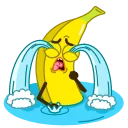 😭