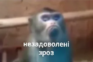 😟