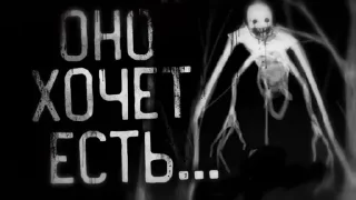 💀