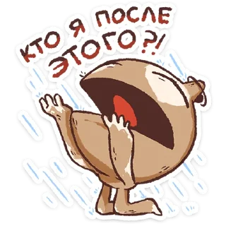 ⭐