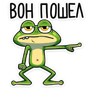 👉