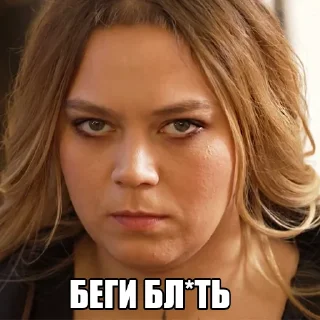 👿