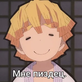 😁