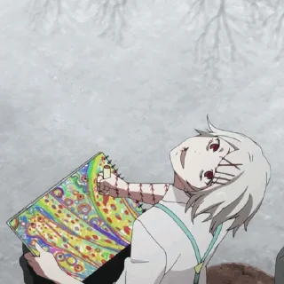 🔪