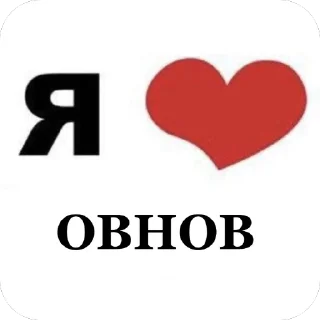❤