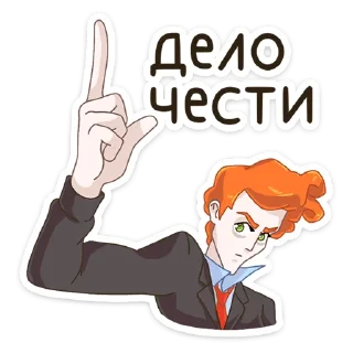 ☝️
