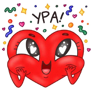 🥳