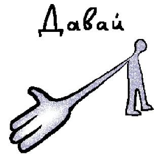 🤝