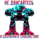 🤚