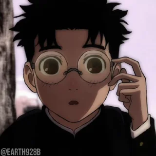 🤨