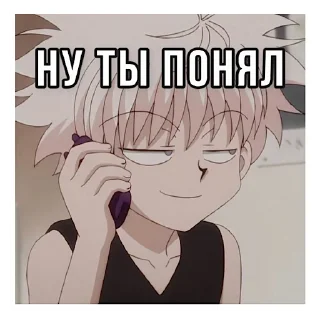 😉