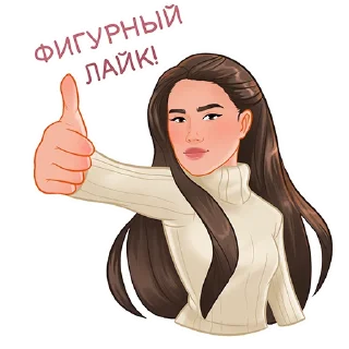 👍
