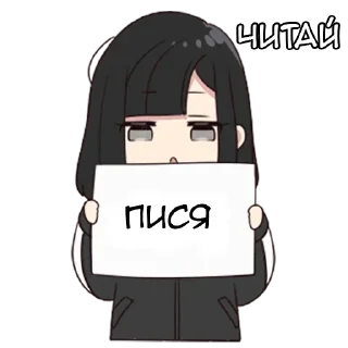 😈