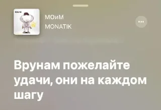 🎶