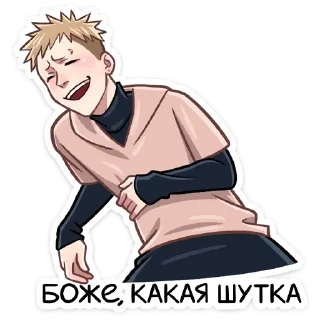 😂