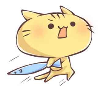 😠