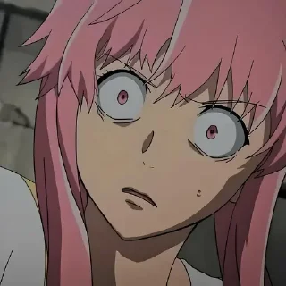 😨