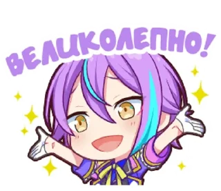 🍇