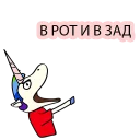🍆
