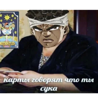 🔮