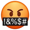 🤬