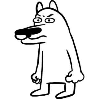😠