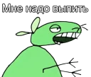 🙊