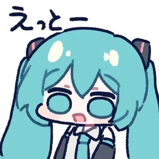 😧