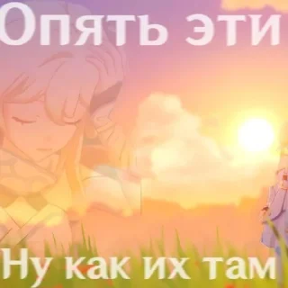 🥀