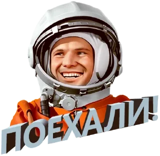 🚀
