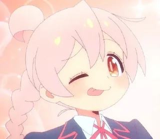 😋
