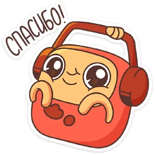 😊