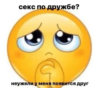 🙏