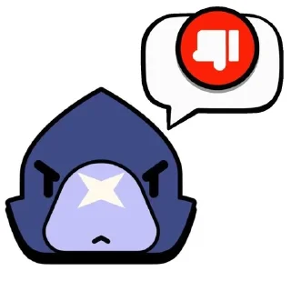👎