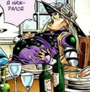 🍽️