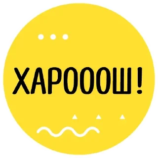 😄