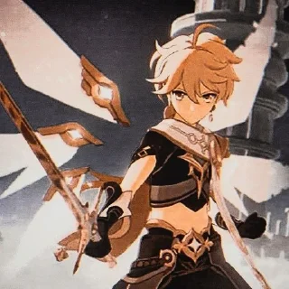 🗡