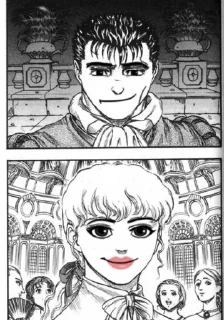 🫤