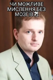 ⁉️