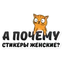 👨‍🦰